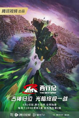 龙岗seo推广多少钱